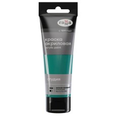 Akril boya Гамма Студия 504 Emerald Green 75 ml