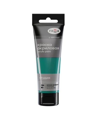 Akril boya Гамма Студия 504 Emerald Green 75 ml
