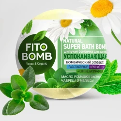 Бомбочка для ванны Fito Косметик питательная 110 г