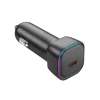 Автомобильное зарядное устройство Borofone BZ28 Black Автомобильное зарядное устройство Borofone BZ28 Black