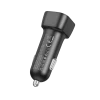 Автомобильное зарядное устройство Borofone BZ28 Black Автомобильное зарядное устройство Borofone BZ28 Black