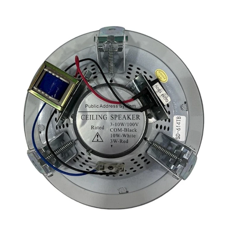 Потолочная колонка SmartVision SD-614TB