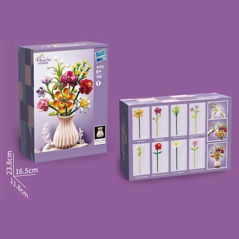 Конструктор Zuanma 109-1, 756 деталей