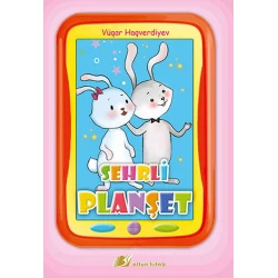 Книга Волшебный планшет, автор Вугар Хагвердиев