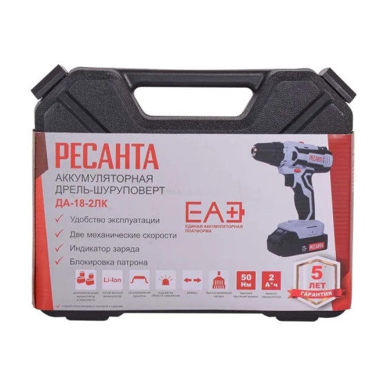 Дрель-шуруповерт Ресанта ДА-18-2ЛК Дрель-шуруповерт Ресанта ДА-18-2ЛК