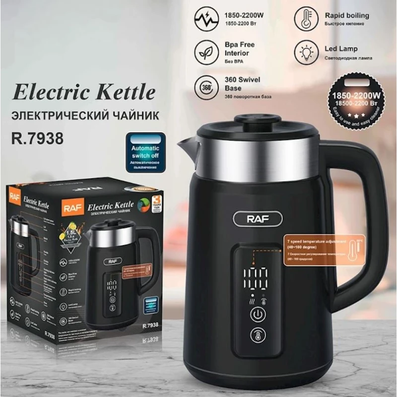 Электрочайник RAF R.7938