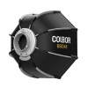 Софтбокс Colbor BSO45 Софтбокс Colbor BSO45