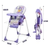Детский стульчик для кормления Baby Home YS01 Purple, фиолетовый