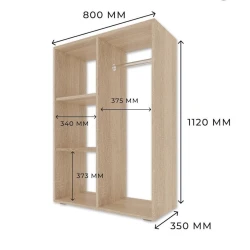 Открытый шкаф Letta ЛДСП, древесный, 112x35x80 см Открытый шкаф Letta ЛДСП, древесный, 112x35x80 см