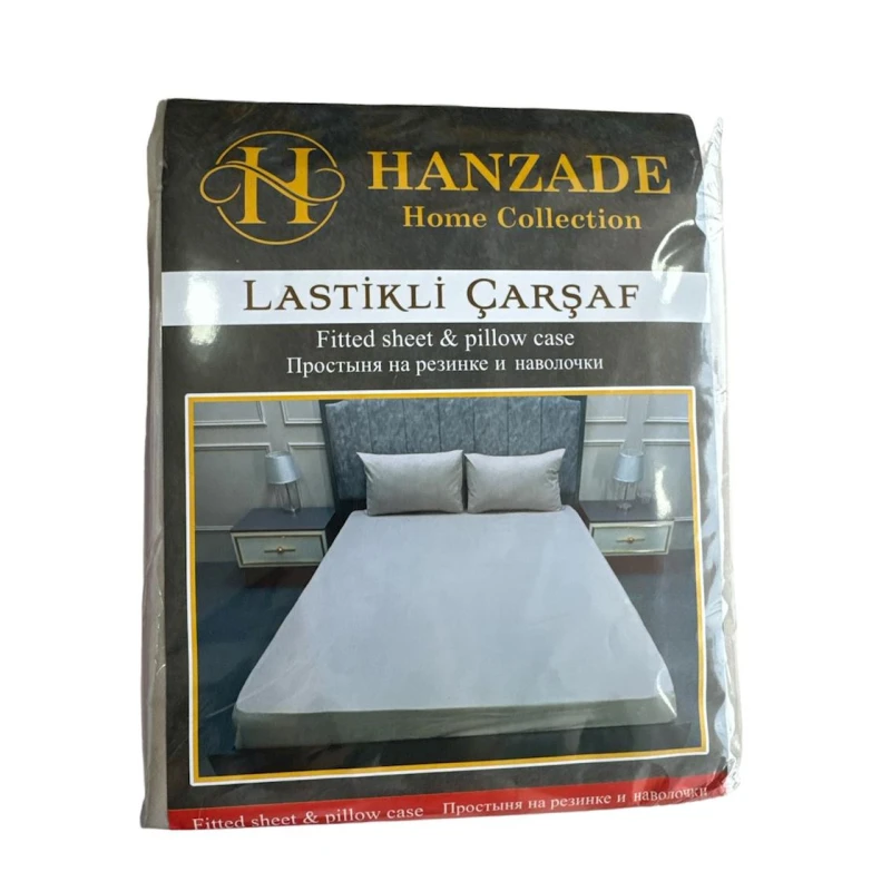 Комплект постельного белья Hanzadə 2110000003349, простыня 160х200 см, наволочки 2 шт, двуспальный Комплект постельного белья Hanzadə 2110000003349, простыня 160х200 см, наволочки 2 шт, двуспальный