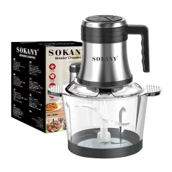 Измельчитель Sokany SK-7026