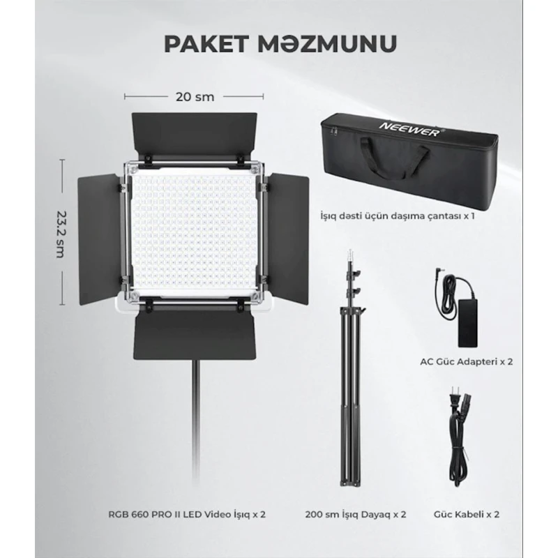 Осветитель светодиодный Neewer 660 Pro RGB II