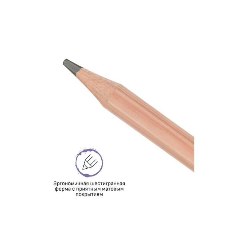 Графитовый карандаш Гамма Старый мастер 3H, 2.4 мм Графитовый карандаш Гамма Старый мастер 3H, 2.4 мм