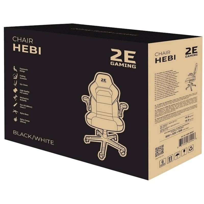 Игровое кресло 2E Gaming Hebi Black/White Игровое кресло 2E Gaming Hebi Black/White