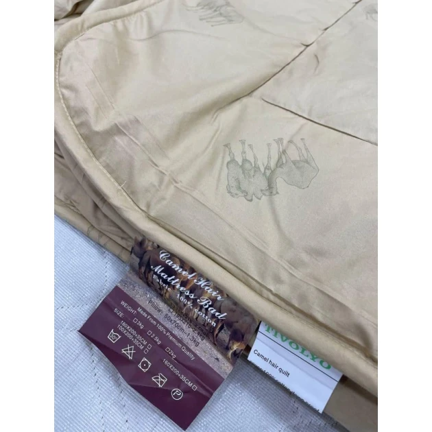 Наматрасник защитный MiraNova FS-622, односпальный, верблюжья шерсть/хлопок, коричневый, 100х200 см Наматрасник защитный MiraNova FS-622, односпальный, верблюжья шерсть/хлопок, коричневый, 100х200 см