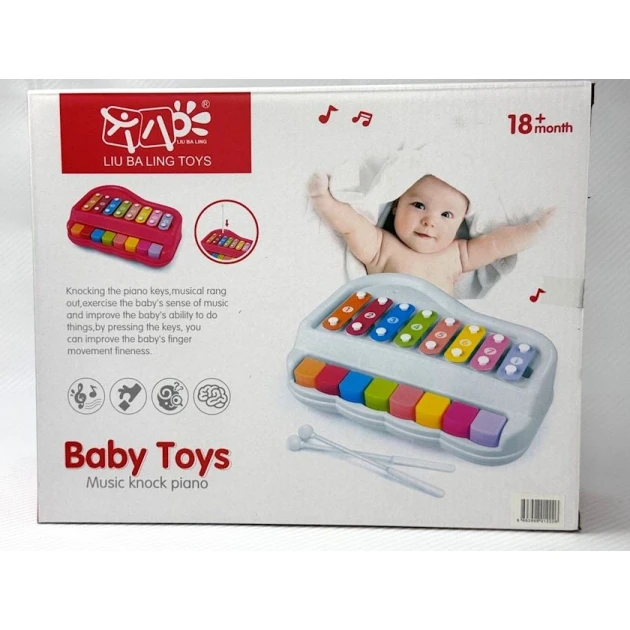Musiqili oyuncaq Baby Toys S210-1, plastik, 18+ ay Musiqili oyuncaq Baby Toys S210-1, plastik, 18+ ay
