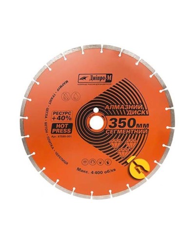 Almaz disk Dnipro-M seqment 67585001, 350x3.0x32 mm