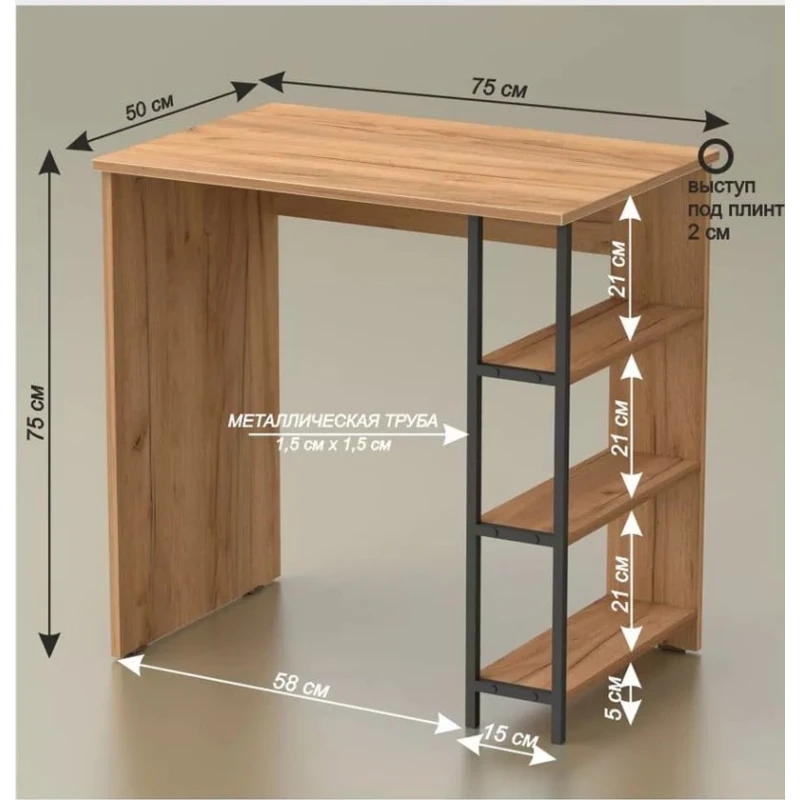Письменный стол Marina 3563_LetSpringCStolSBVot, ЛДСП-Loft, 75x50x75 см, коричневый Письменный стол Marina 3563_LetSpringCStolSBVot, ЛДСП-Loft, 75x50x75 см, коричневый
