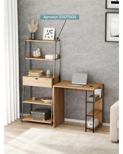 Yazı masası Marina 3563_LetSpringCStolSBVot, LDSP-Loft, 75x50x75 sm, qəhvəyi