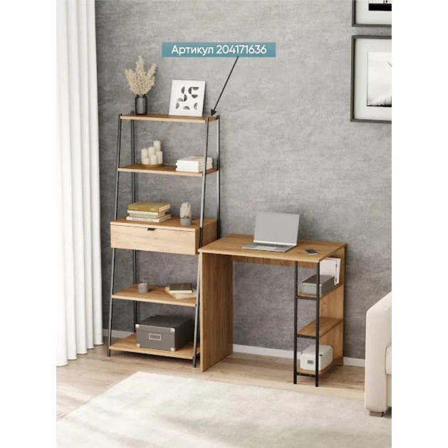 Письменный стол Marina 3563_LetSpringCStolSBVot, ЛДСП-Loft, 75x50x75 см, коричневый Письменный стол Marina 3563_LetSpringCStolSBVot, ЛДСП-Loft, 75x50x75 см, коричневый