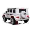 Uşaq elektrik avtomobili Mercedes G63 Ağ