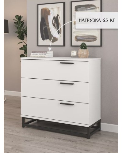 Komod Letta 3563_Letta25LoftKomSideWh, LDSP, 75х33х73 sm