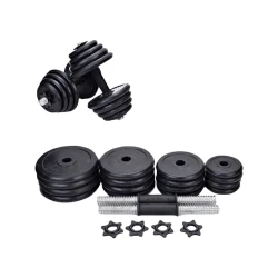 Гантели разборные TA sport, резина, 20 кг, черные, 2 шт