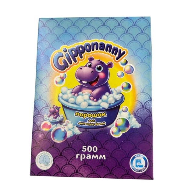 Стиральный порошок Gipponanny для детского белья, 500 г