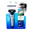 Электробритва ProMozer MZ-7000 Электробритва ProMozer MZ-7000