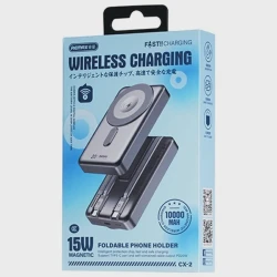 Внешний аккумулятор Remax CX-2 10000 мАч