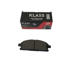 Тормозные колодки задние Klass AP206141 D4060JA00A для Nissan Altima, Nissan X-Trail