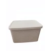 Корзина для белья Hobby Life Elmas Kapaklı Kutu, с крышкой, 19 л, кремовый, пластик, 28х38.5х22 см Корзина для белья Hobby Life Elmas Kapaklı Kutu, с крышкой, 19 л, кремовый, пластик, 28х38.5х22 см