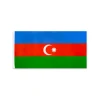 Флаг Азербайджана Ormibayrak EG84059, двусторонний, 100x150 см Флаг Азербайджана Ormibayrak EG84059, двусторонний, 100x150 см