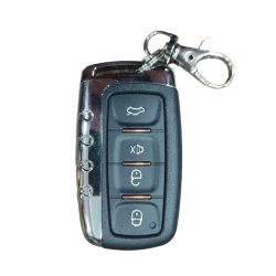 Автосигнализация Inwells NK420