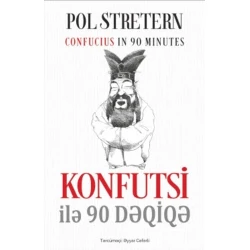 Книга Конфуций за 90 минут - 9789952383959