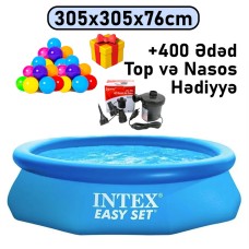 Şişmə hovuz Intex 3853TX28120T400N, dairəvi, 305x76 sm, həcm 3853 l, mavi - 3853TX28120T400N