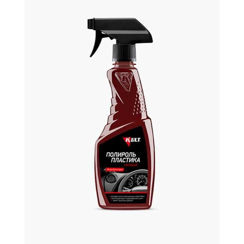 Полироль для пластика Kult KLT-24-2, матовый, ирландский крем, 500 мл Полироль для пластика Kult KLT-24-2, матовый, ирландский крем, 500 мл