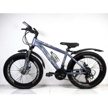 Горный велосипед VelooStrim SAAS-VS-215322 синий 29