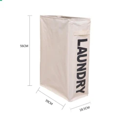 Корзина для белья OQ51SUV3, белая, 18.5x39x56 см Корзина для белья OQ51SUV3, белая, 18.5x39x56 см