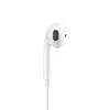 Проводные наушники Apple EarPods Lightning Connector White 195949506123 Проводные наушники Apple EarPods Lightning Connector White 195949506123