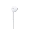 Проводные наушники Apple EarPods Lightning Connector White 195949506123 Проводные наушники Apple EarPods Lightning Connector White 195949506123