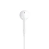 Проводные наушники Apple EarPods Lightning Connector White 195949506123 Проводные наушники Apple EarPods Lightning Connector White 195949506123