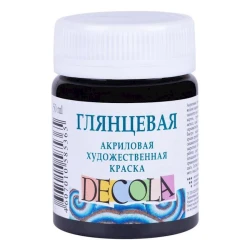 Акриловая краска Decola глянцевая, черный, 50 мл