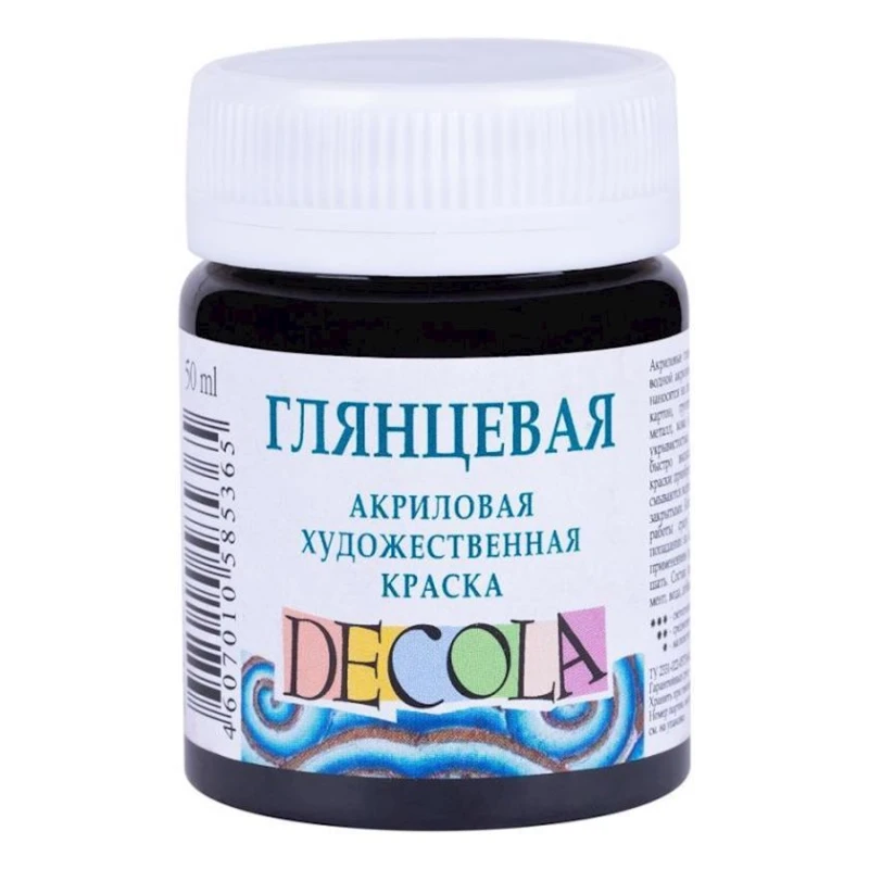 Акриловая краска Decola глянцевая, черный, 50 мл Акриловая краска Decola глянцевая, черный, 50 мл
