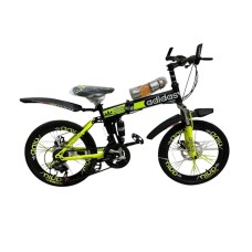 Uşaqlar üçün ikitəkərli velosiped, 20 sm, sarı