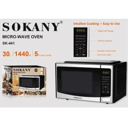 Микроволновая печь Sokany SK-441