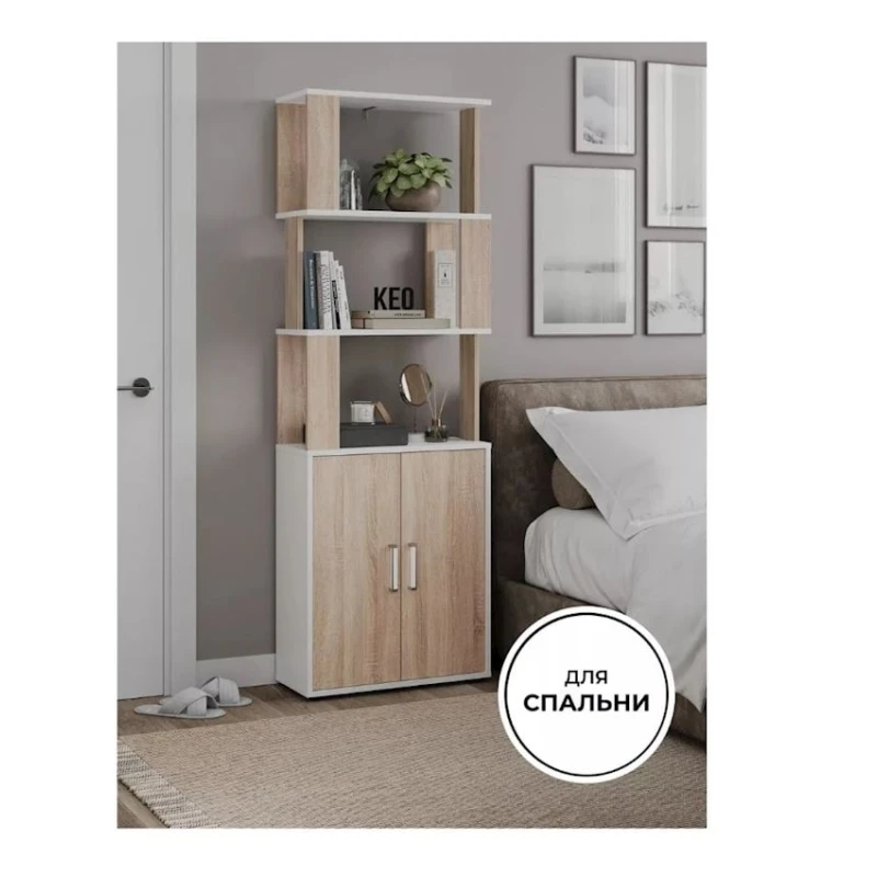 Stellaj 3563_L-M 2StellajKEOHIGHSonWh, 60x25,3x176,1 sm, LDSP, qəhvəyi