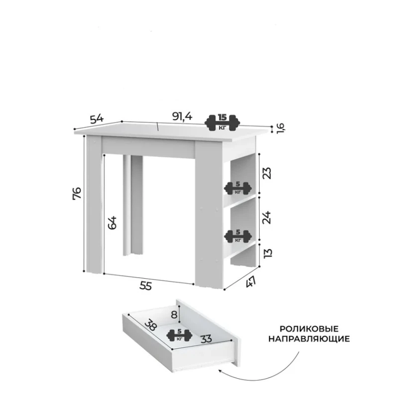 Тумба Marina 3563_M25KichMasterWh, ЛДСП, 85x50x50 см, белая Тумба Marina 3563_M25KichMasterWh, ЛДСП, 85x50x50 см, белая