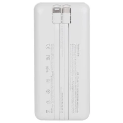 Внешний аккумулятор Remax RPP-513 Suji Series 20000 mAh White