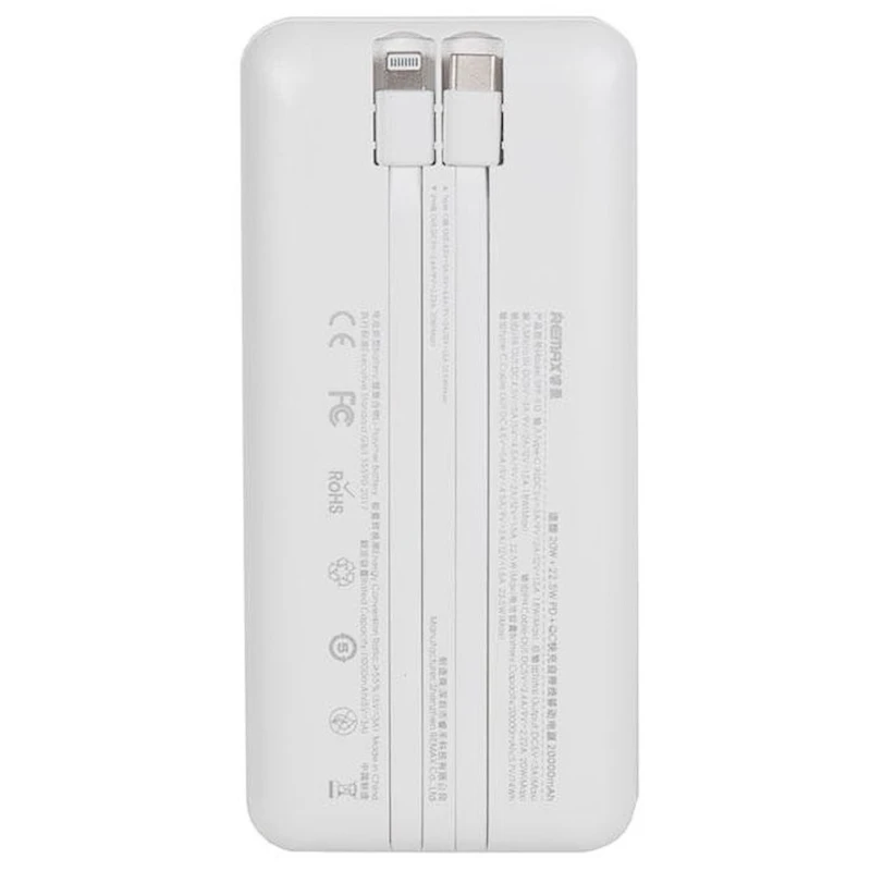 Внешний аккумулятор Remax RPP-513 Suji Series 20000 mAh White Внешний аккумулятор Remax RPP-513 Suji Series 20000 mAh White